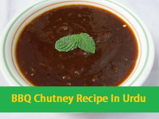 BBQ Chutney Recipe In Urdu