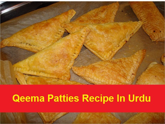 Qeema Patties Recipe In Urdu